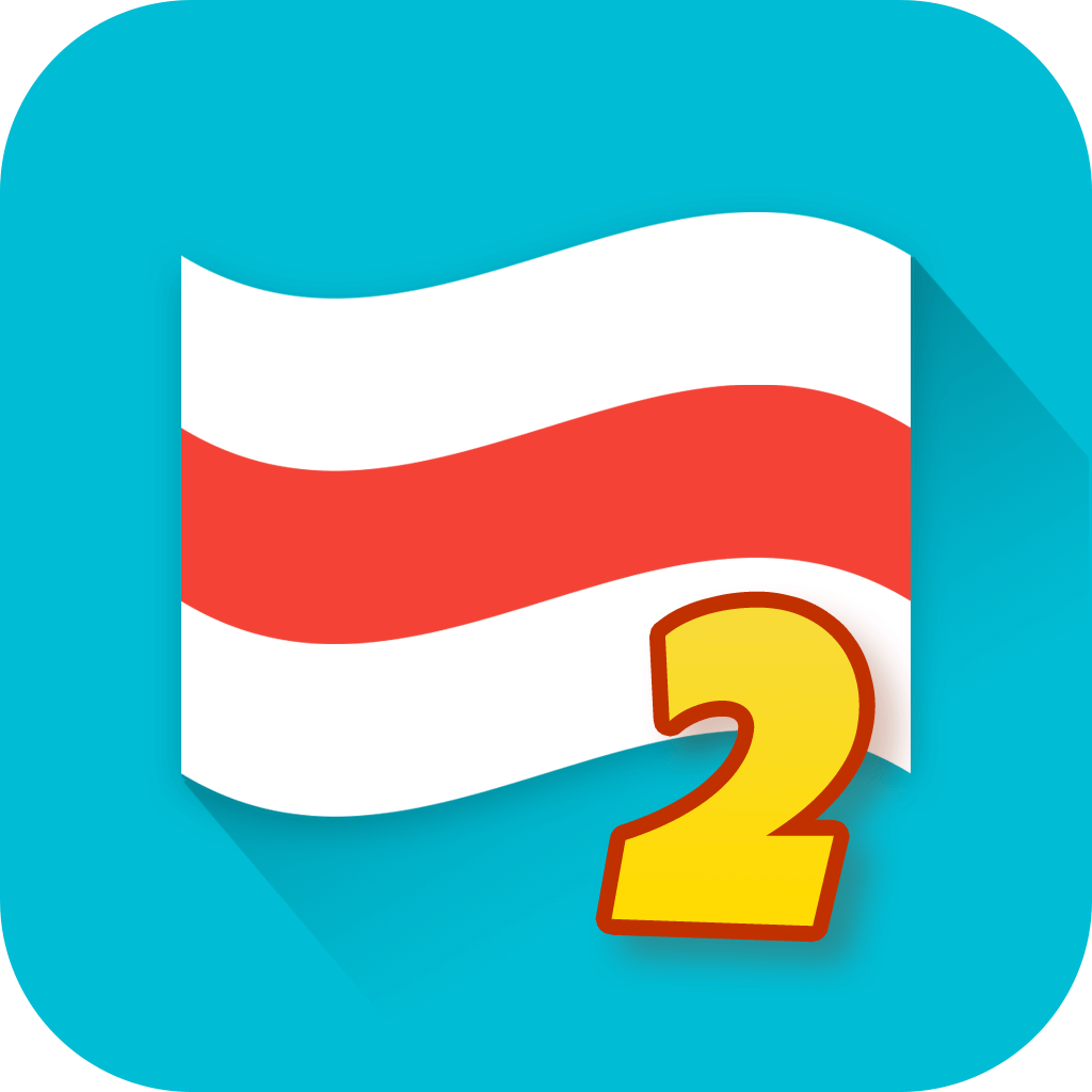 Flags 2 Game/App Icon
